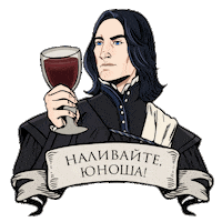 Chin Chin Cheers Sticker by AeternaTV