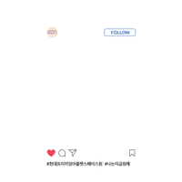 Space1 Sticker by Hyundai Premium outlets SPACE 1