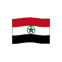 الاحواز Sticker