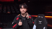 Keria GIF