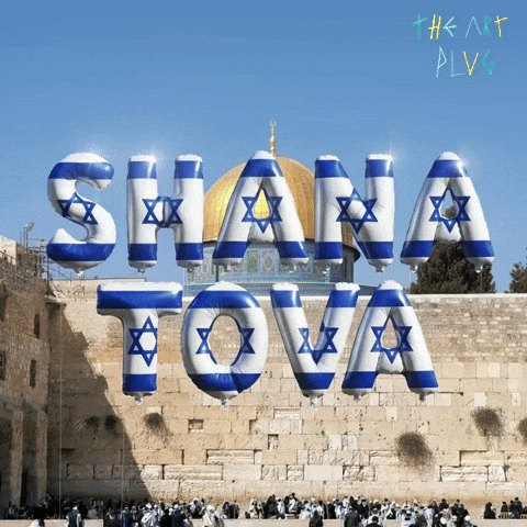 New Year Jewish GIF by Marcel Katz Dalí / The Art Plug