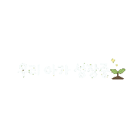 인스타Gif Sticker
