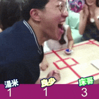 Jfft GIF