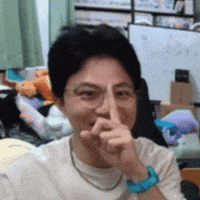 Jfft GIF