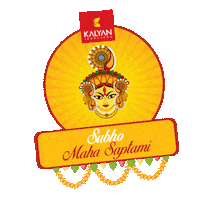Navratri Durgapuja Sticker by KalyanJewellers