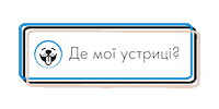 Food Eat Sticker by Dmytro Borysov's Gastrofamily
