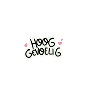 Jelmadesign hss hsp jelma hoogsensitiefleven Sticker