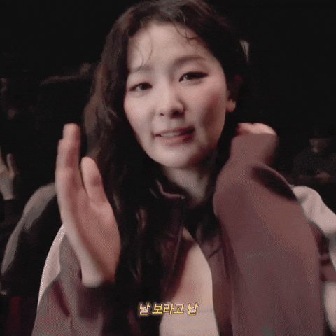 슬기 GIF