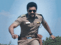 Singam GIF