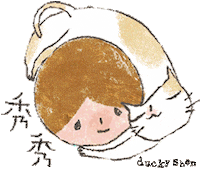 Sad Face Sticker by duckyshen