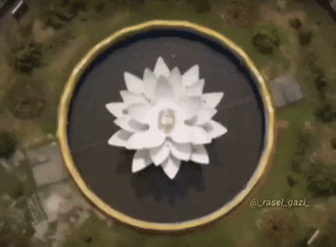 Bangladesh Bangla GIF