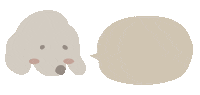 犬 いぬ Sticker