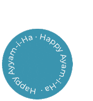 Bahai Ayyam-I-Ha Sticker by Ema K