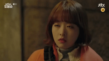Strong Woman Do Bong Soon Korean GIF