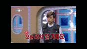 Sy GIF