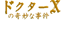 rianaraujo art game pixel pixel art Sticker