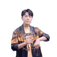 Weibird Sticker by Sony Music CPOP