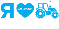 Agro Love Sticker by Agromash