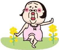 Spring Auntie Sticker