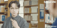 Why R U Kdrama Couple GIF by Viki