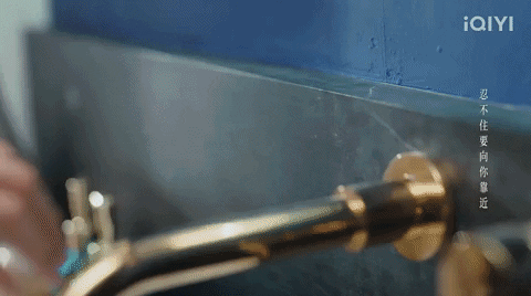 DA1888 giphyupload cdrama chinese drama cherry lee GIF