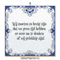 Focus Moment Sticker by Tegelspreuken.nl