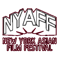 NYAFF_OFFICIAL film festival neon new york Sticker