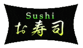 日本 Susi Sticker