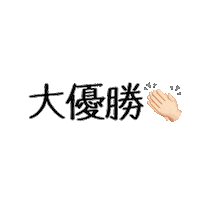 Sticker by epimi épimmy