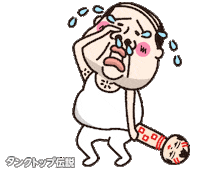 Sad Face 涙 Sticker