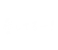 In Love らぶ Sticker