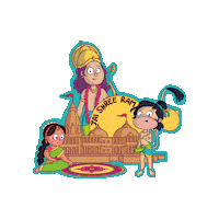 Lord Ram Sticker