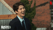 Laugh Reaction GIF by Busted!