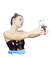 Photo Posing Sticker by Peoople