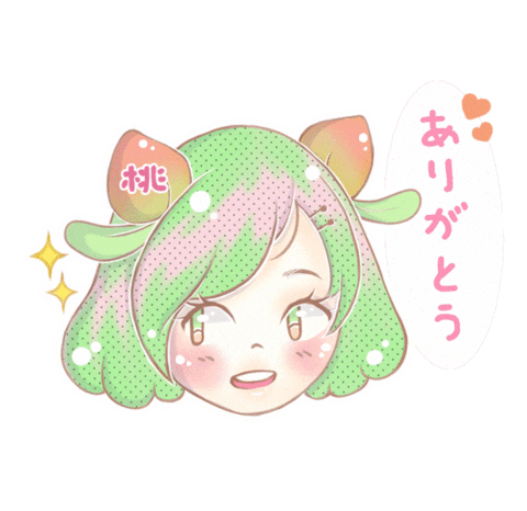Saitamon giphyupload kawaii thanks gracias Sticker