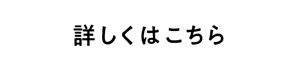 Sticker by kisspress.jp