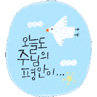 뉴나나 Sticker
