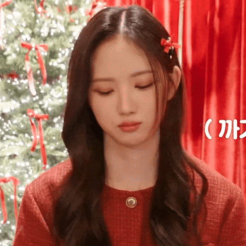 Sad K Pop GIF