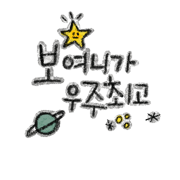 뉴나나 Sticker