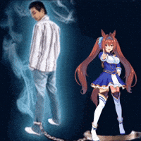 Girl Man GIF
