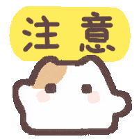 Clayhouse Sticker