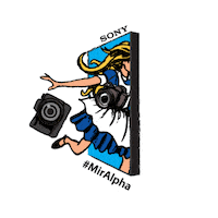 A9 Фотограф Sticker by Sony Россия