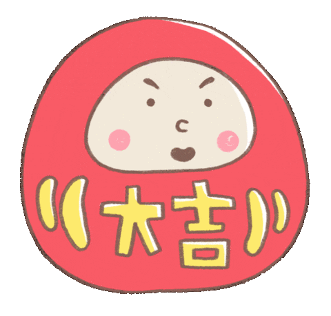 New Year Good Luck Sticker