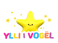 Stella Dhe Sani Sticker by Stella and Sunny