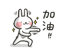 Zmei Sticker