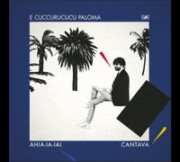 CIMINI karaoke pubblicitÃ  garrinchadischi garrincha GIF