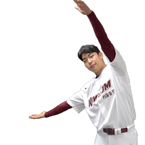 박수종 Sticker by Kiwoom Heroes Baseball Club