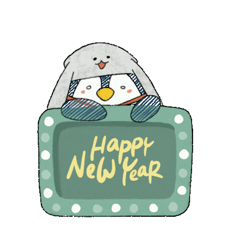 Happy New Year Sticker