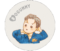 Neko Parkbogum Sticker