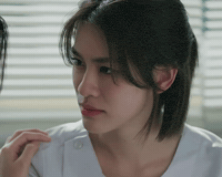 Emi Gmmtv GIF